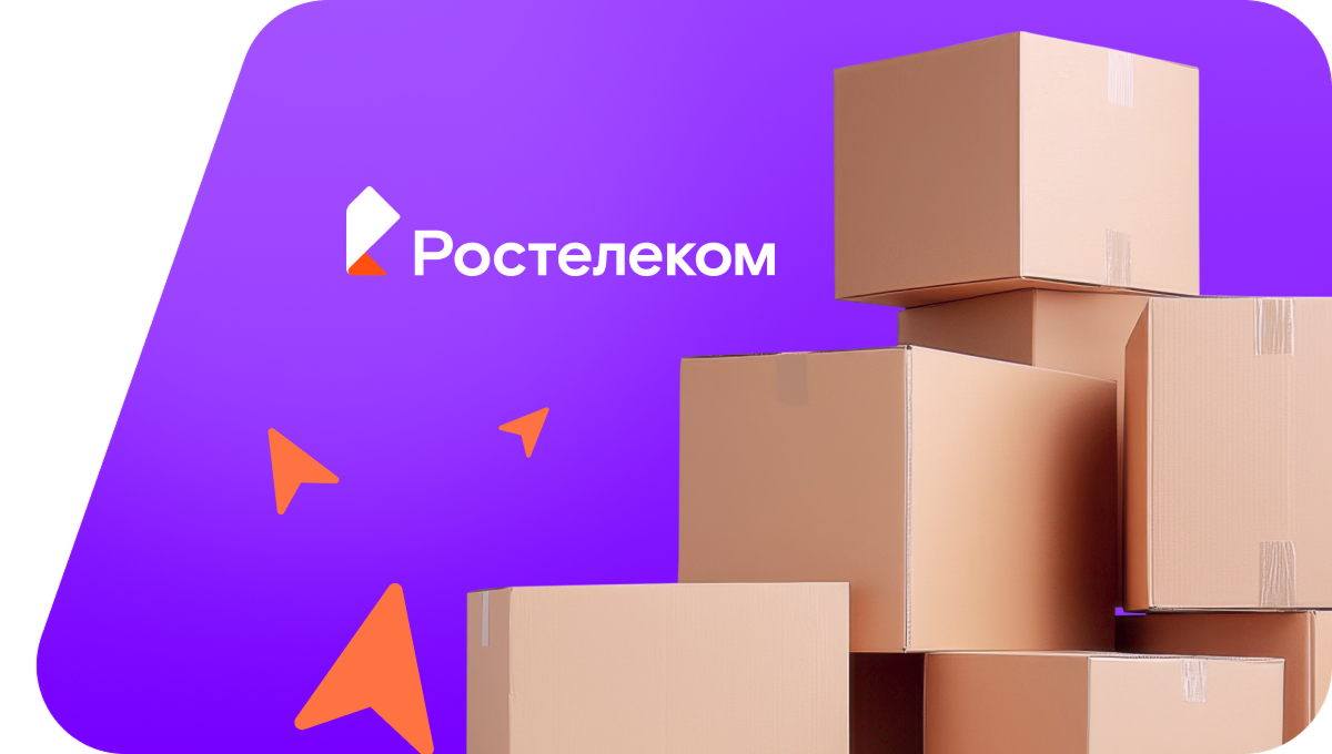 Переезд в новую квартирув село Черноручье (Приморский край)