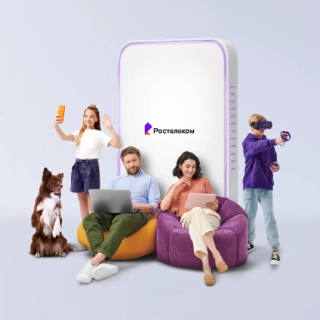 Технологии выгоды Ростелеком в село Черноручье (Приморский край)