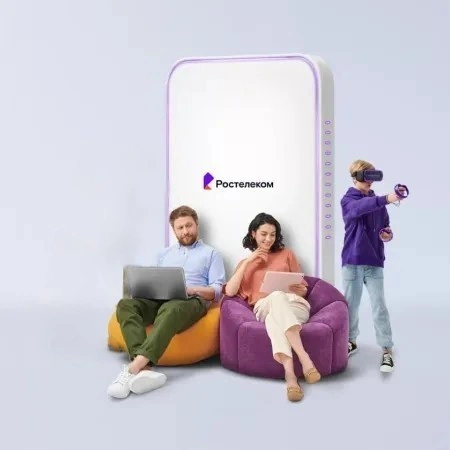 Технологии развлечения Ростелеком в село Черноручье (Приморский край)