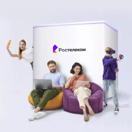 Технологии доступа Ростелеком в село Черноручье (Приморский край)